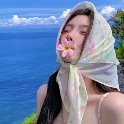山花烂漫时