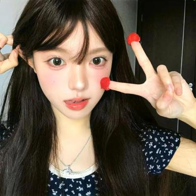 半生不熟
