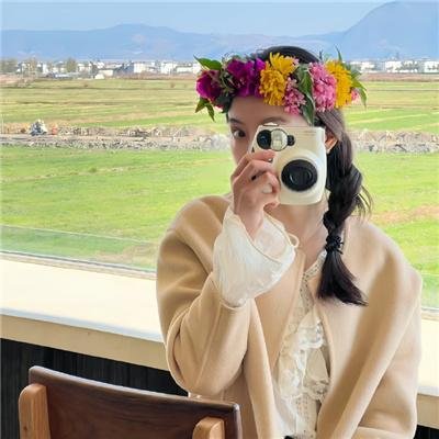 爱在年少时